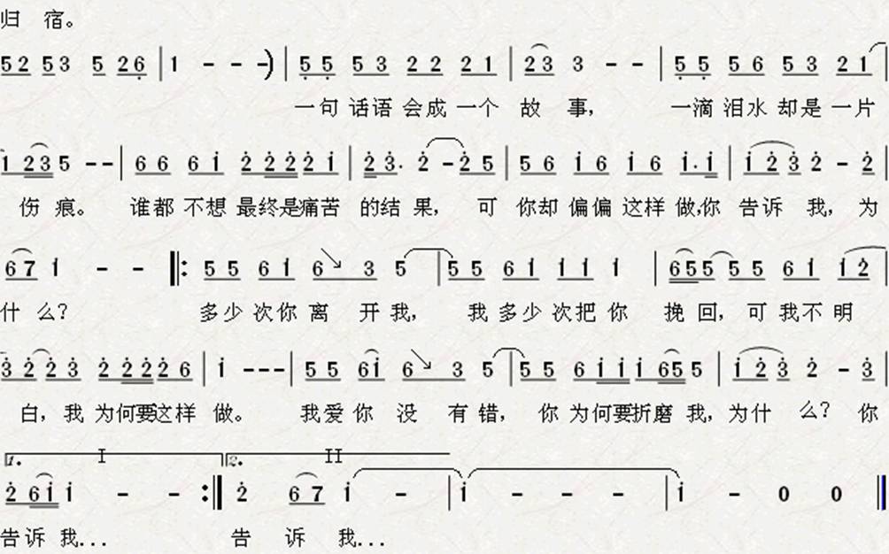 Ἢ