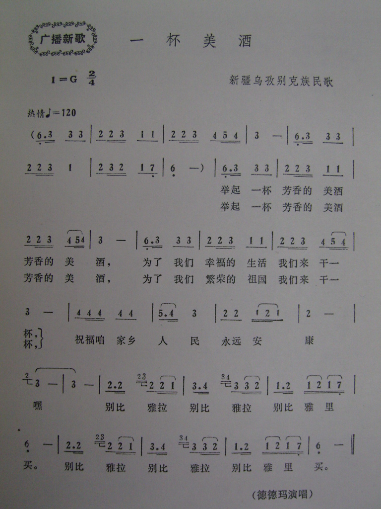 һƣȱ裩
