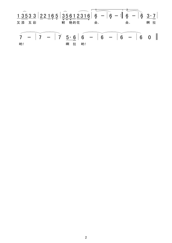 õõҰ㼪