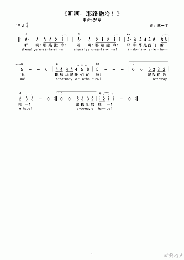 Ү·䣡.
