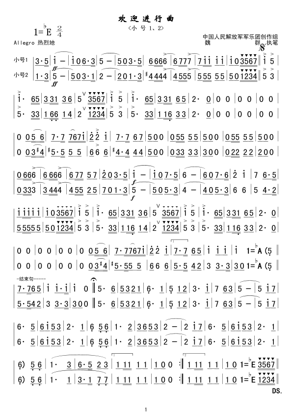 ͽ(С12)