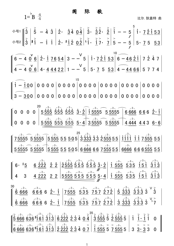 ʸ裨С12ף