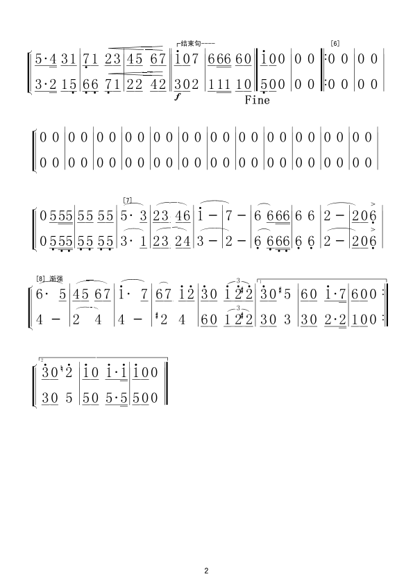 ٽ(СŢ)׼