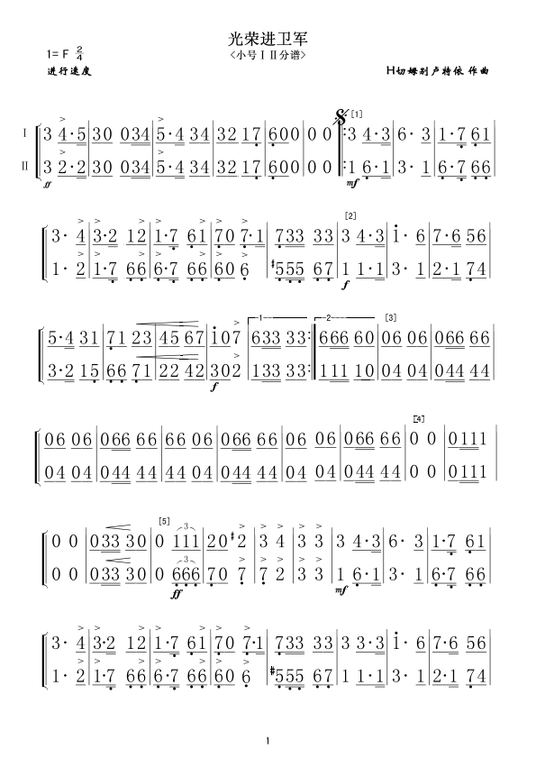 ٽ(СŢ)׼