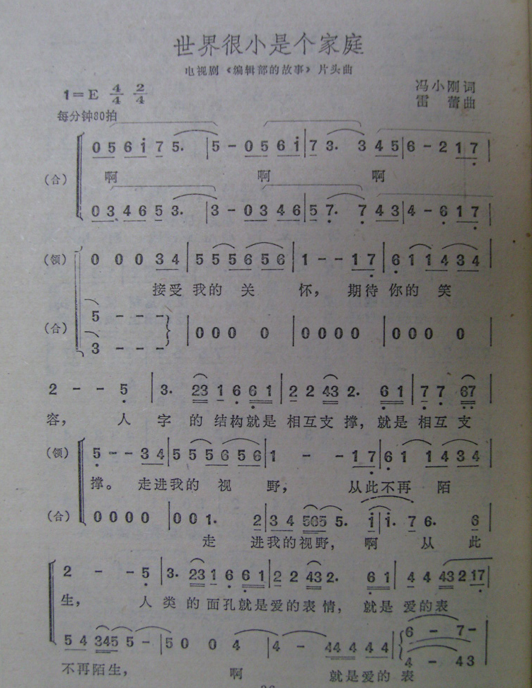 СǸͥ