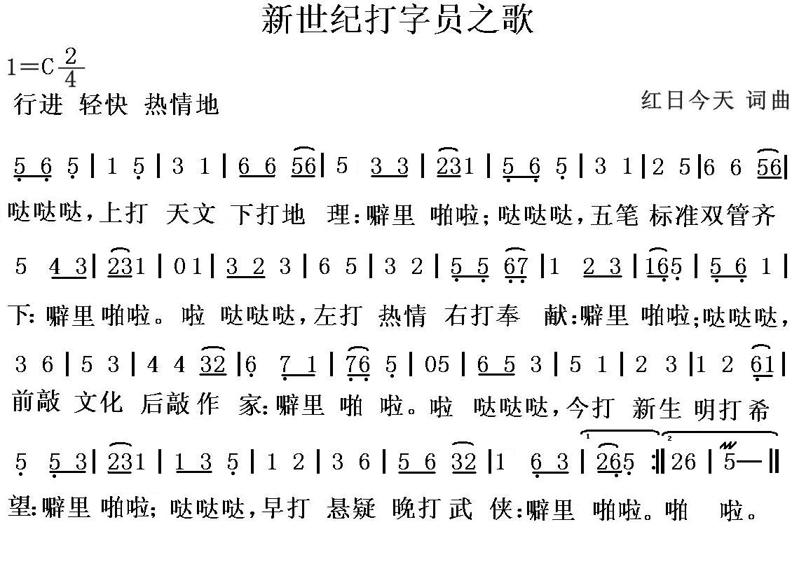 ʹԱ֮輪