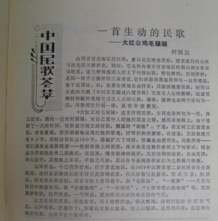 칫ëȣɽ裩