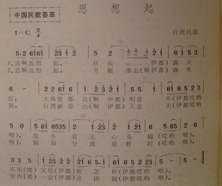 ˼̨裩