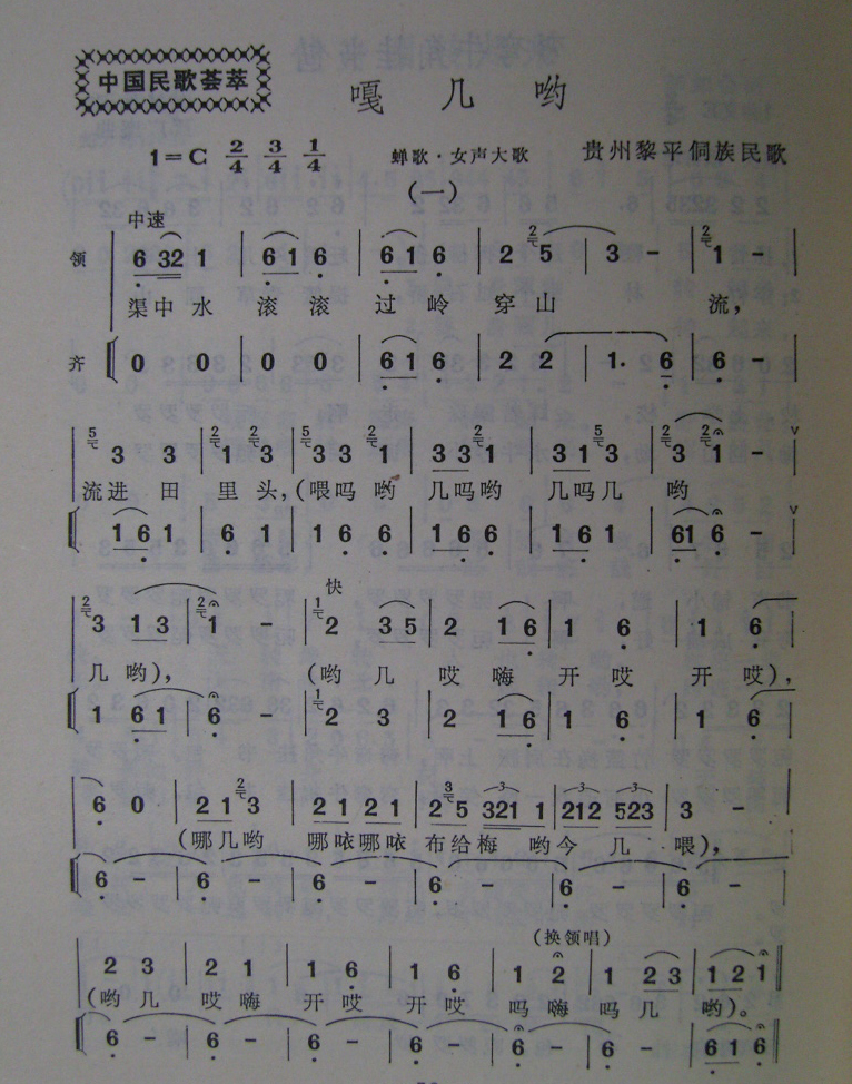 ¼ϣ裩裩