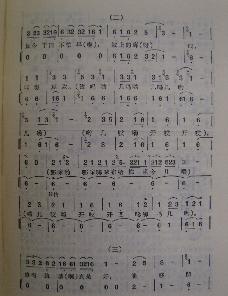 ¼ϣ裩裩