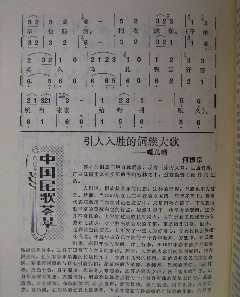 ¼ϣ裩裩