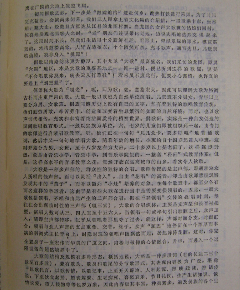 ¼ϣ裩裩