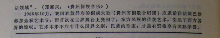 ¼ϣ裩裩