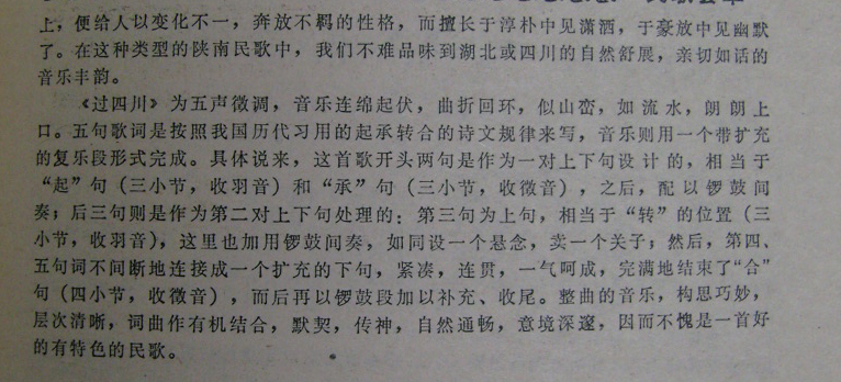 Ĵ裩