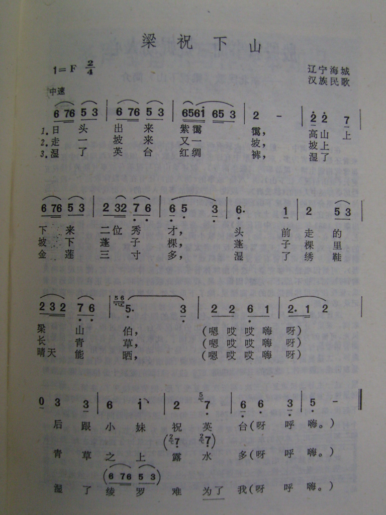 ףɽ裩