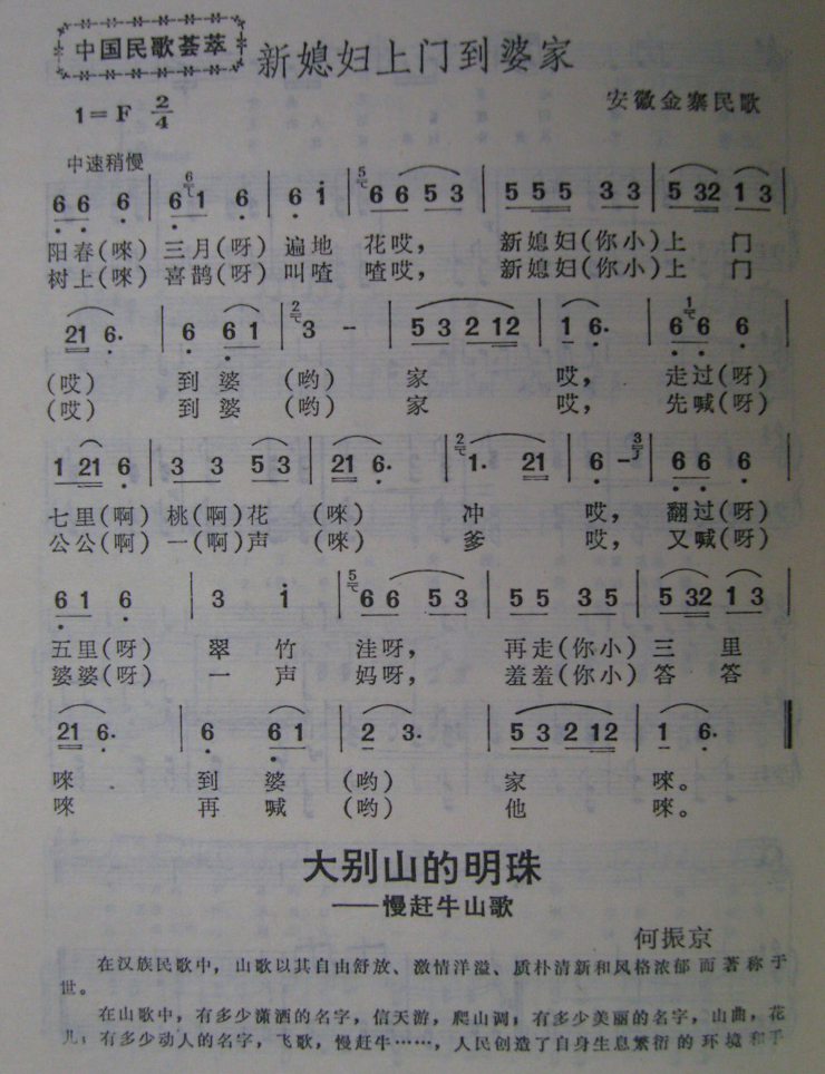 ϱŵżң裩
