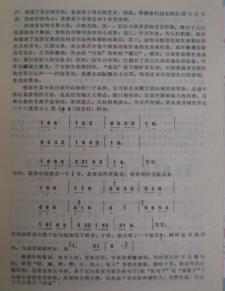 ϱŵżң裩