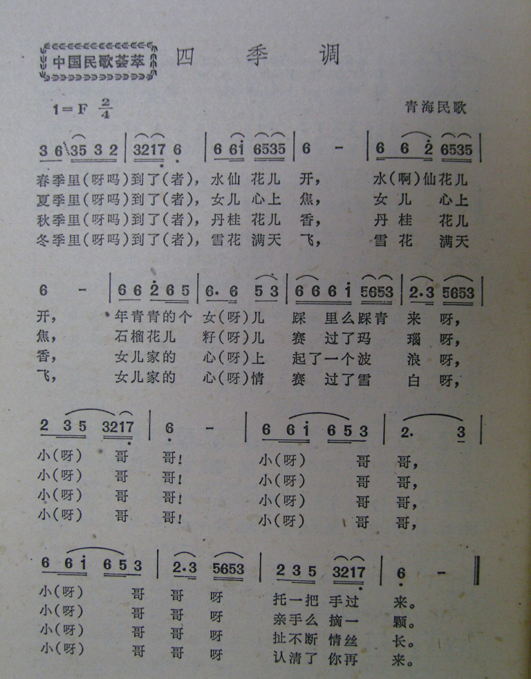 ļຣ裩