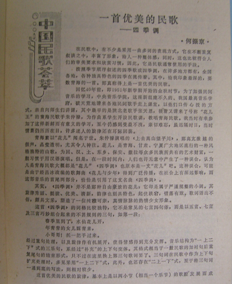 ļຣ裩