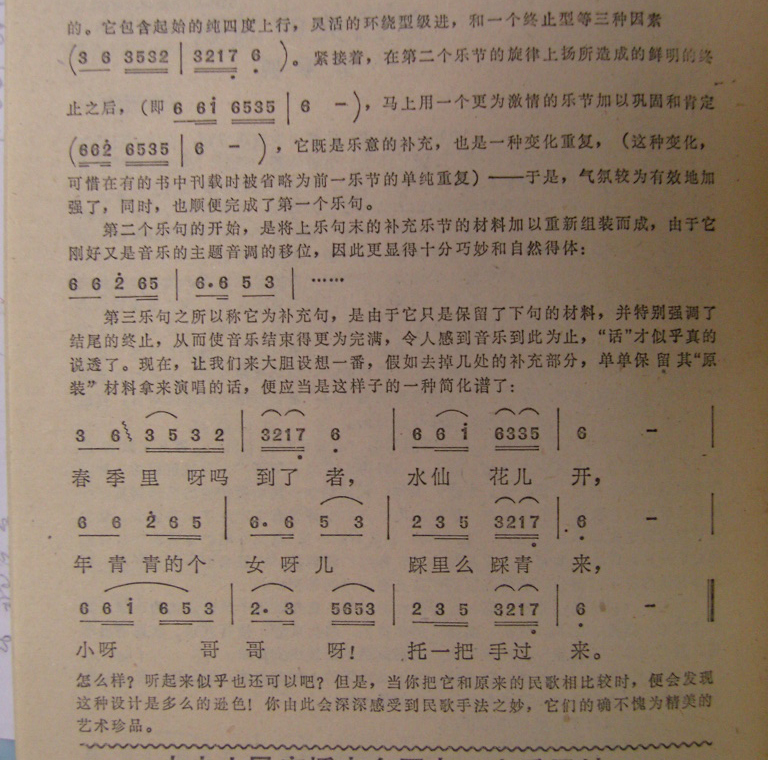 ļຣ裩