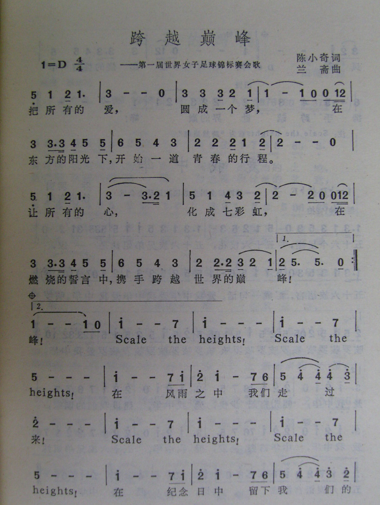 Խ۷弪