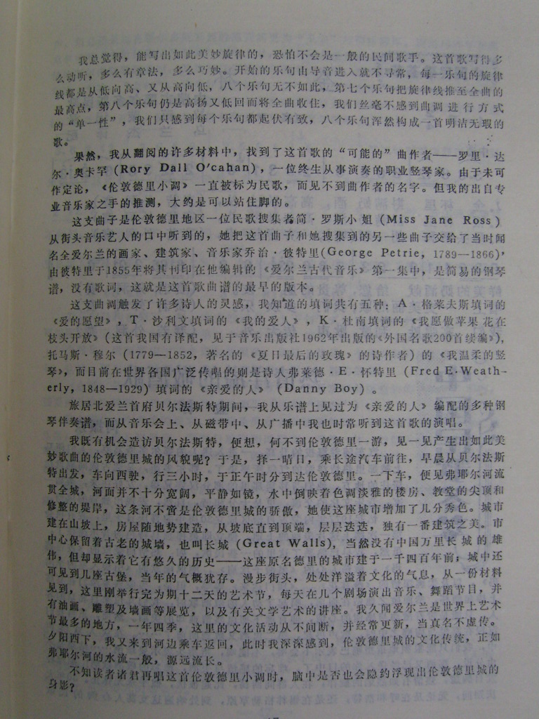 װˣ裩