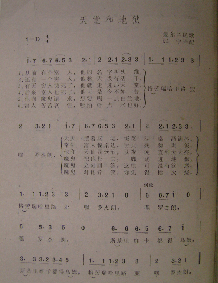 ú͵裩