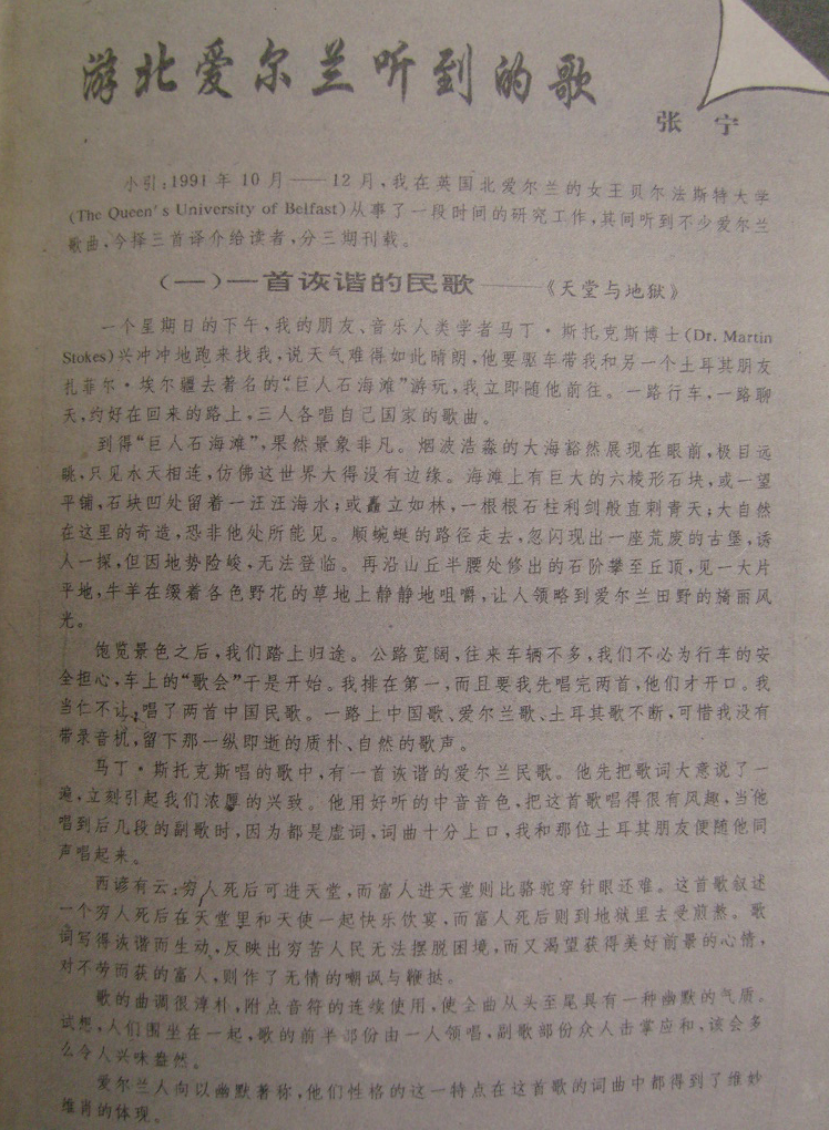 ú͵裩