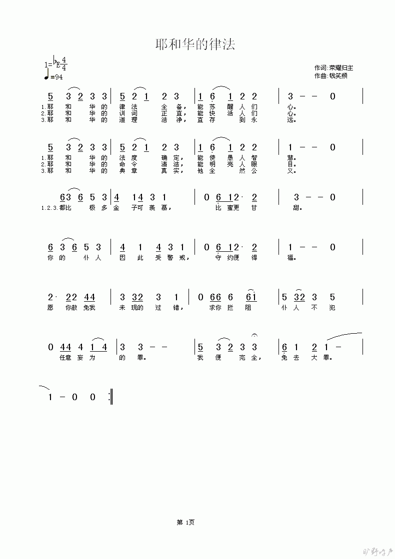 Үͻɷ