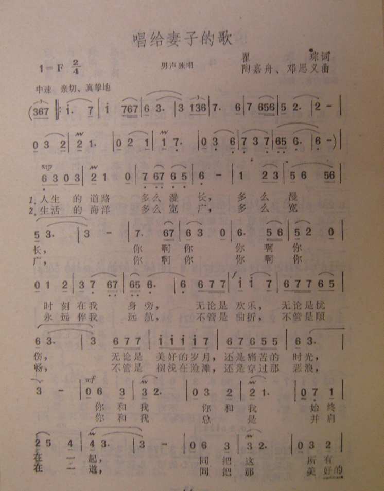 ӵĸ輪