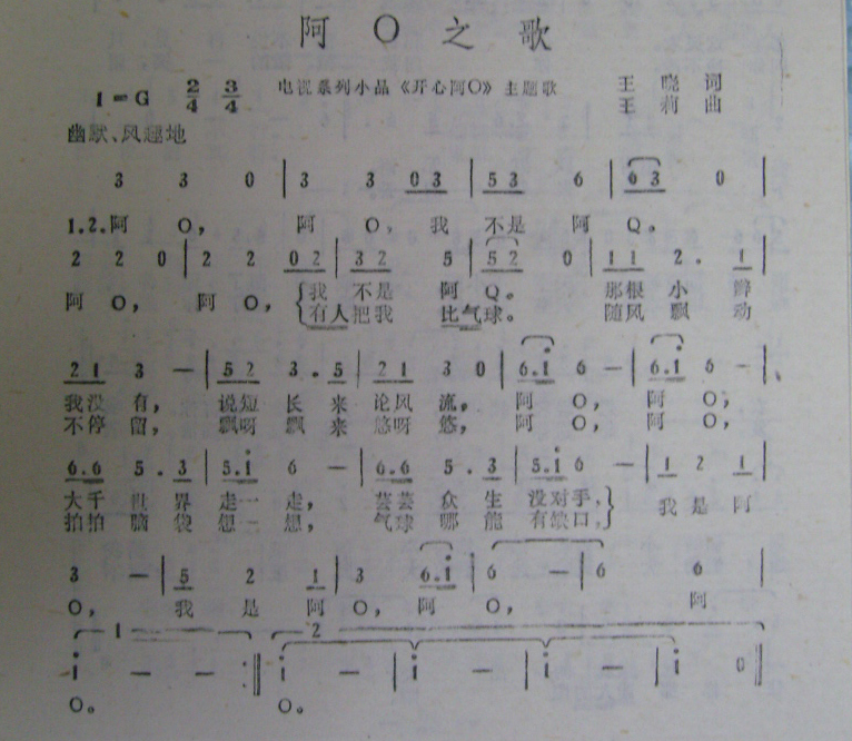 O֮輪