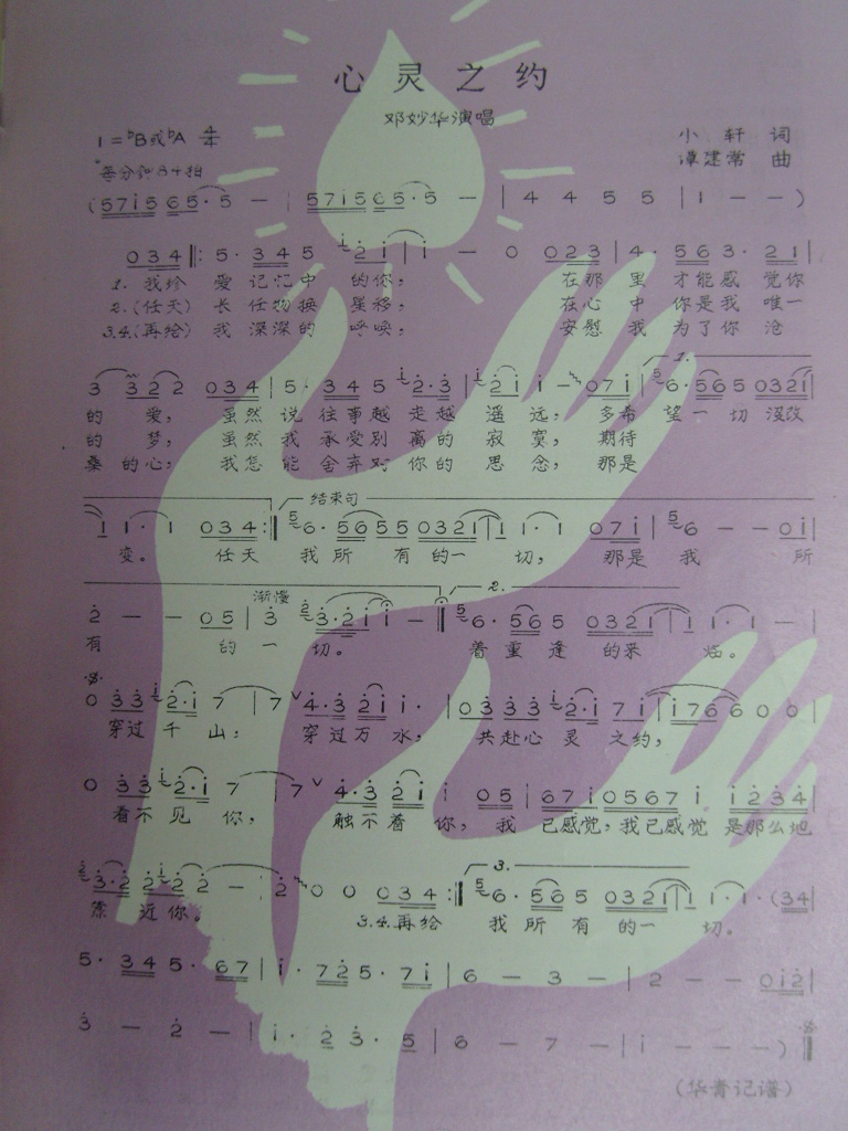 ֮Լ