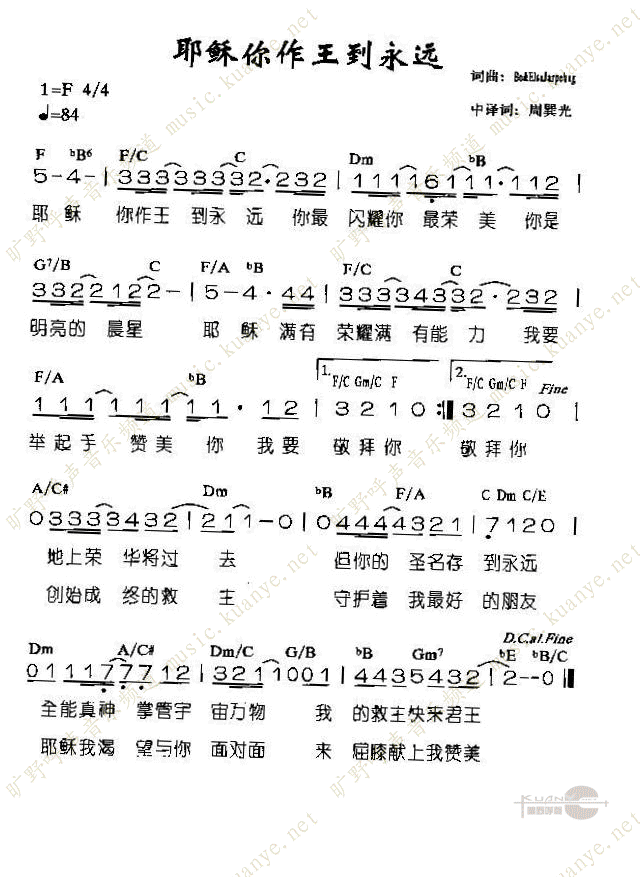 Զ