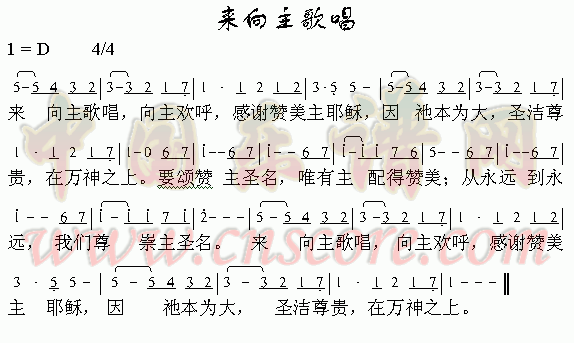 質