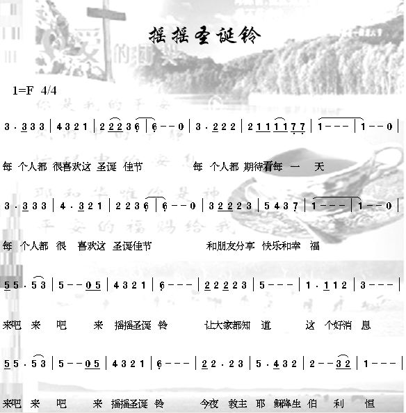 ҡҡʥ켪
