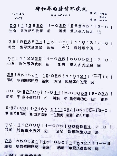 Үͻİۼ