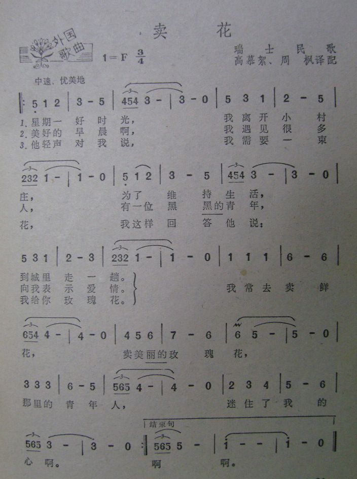 ʿ裩