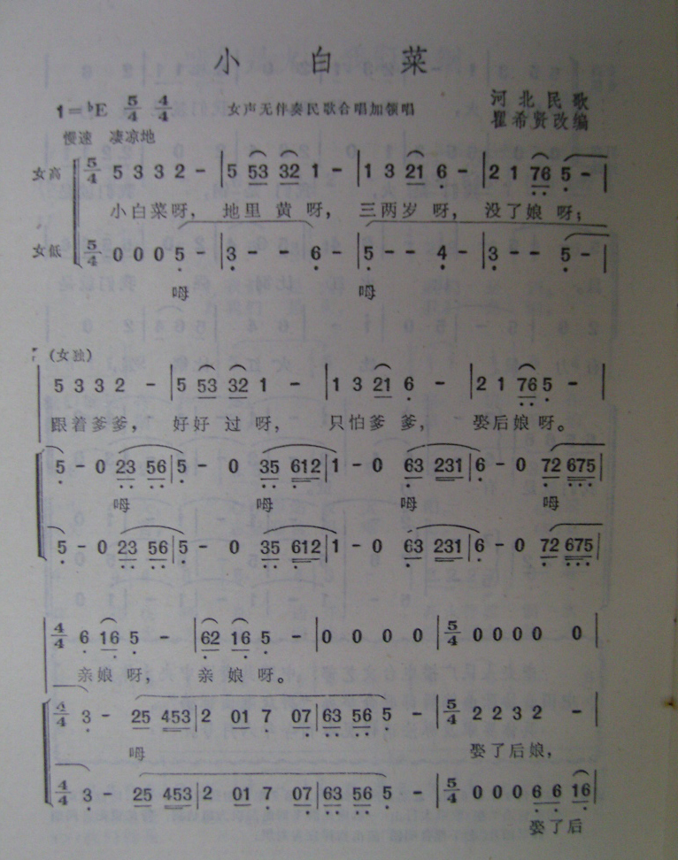 СײˣŮްϳ