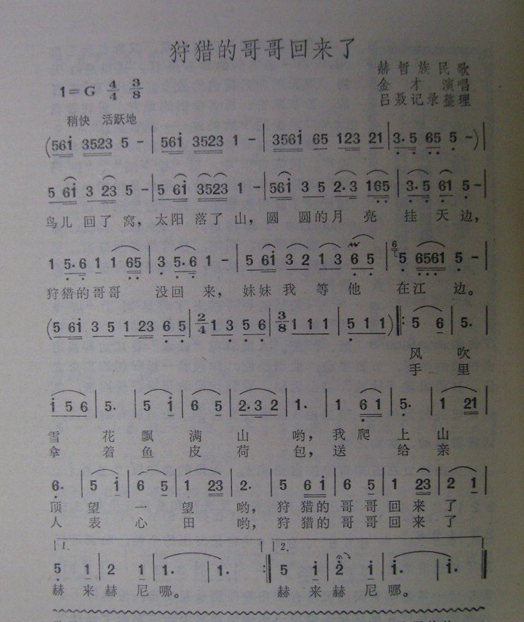 Եĸˣ裩