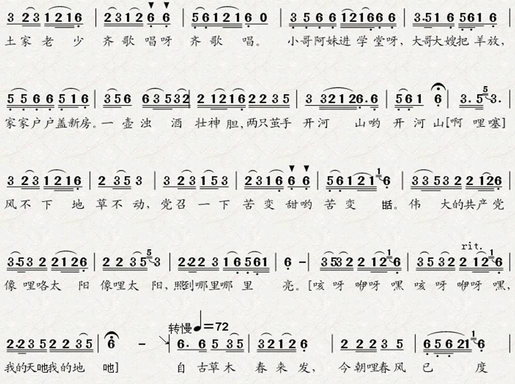 ´޸輪