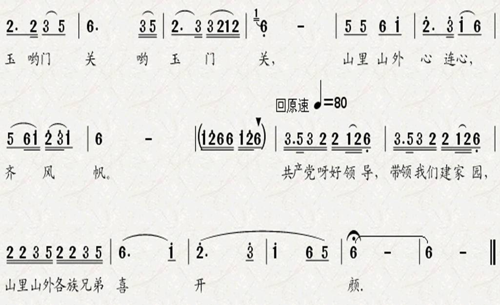 ´޸輪