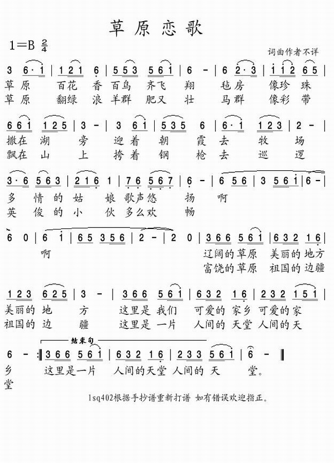 ԭ裨һף