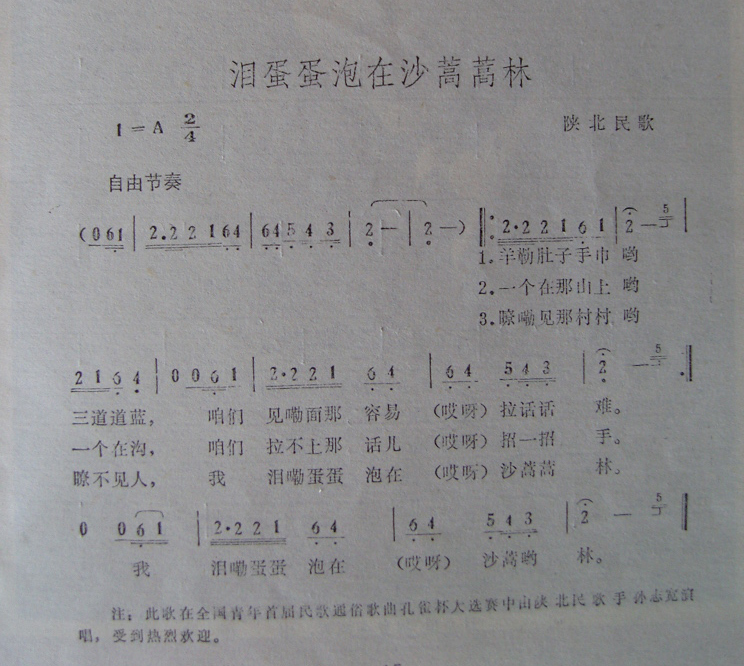 ᵰɳ֣±裩