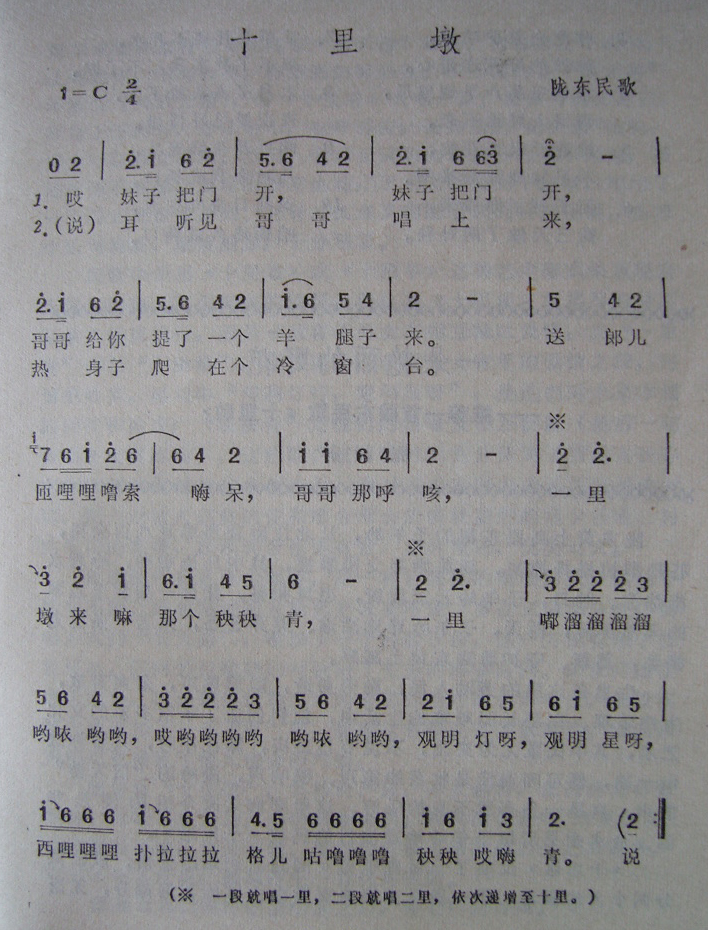 ʮգ¤裩
