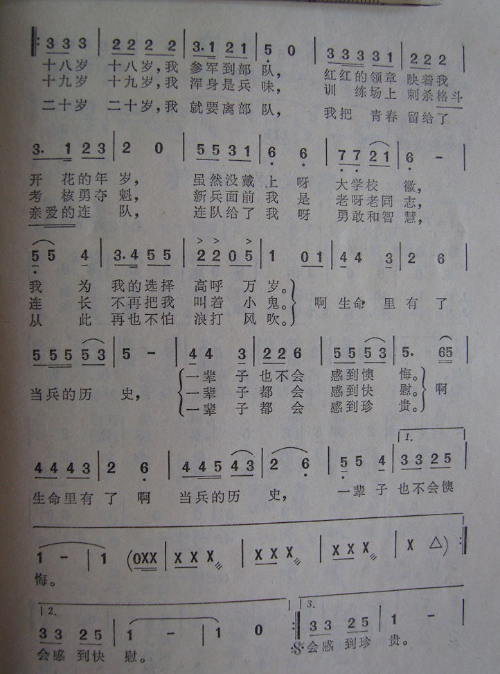 ʷ