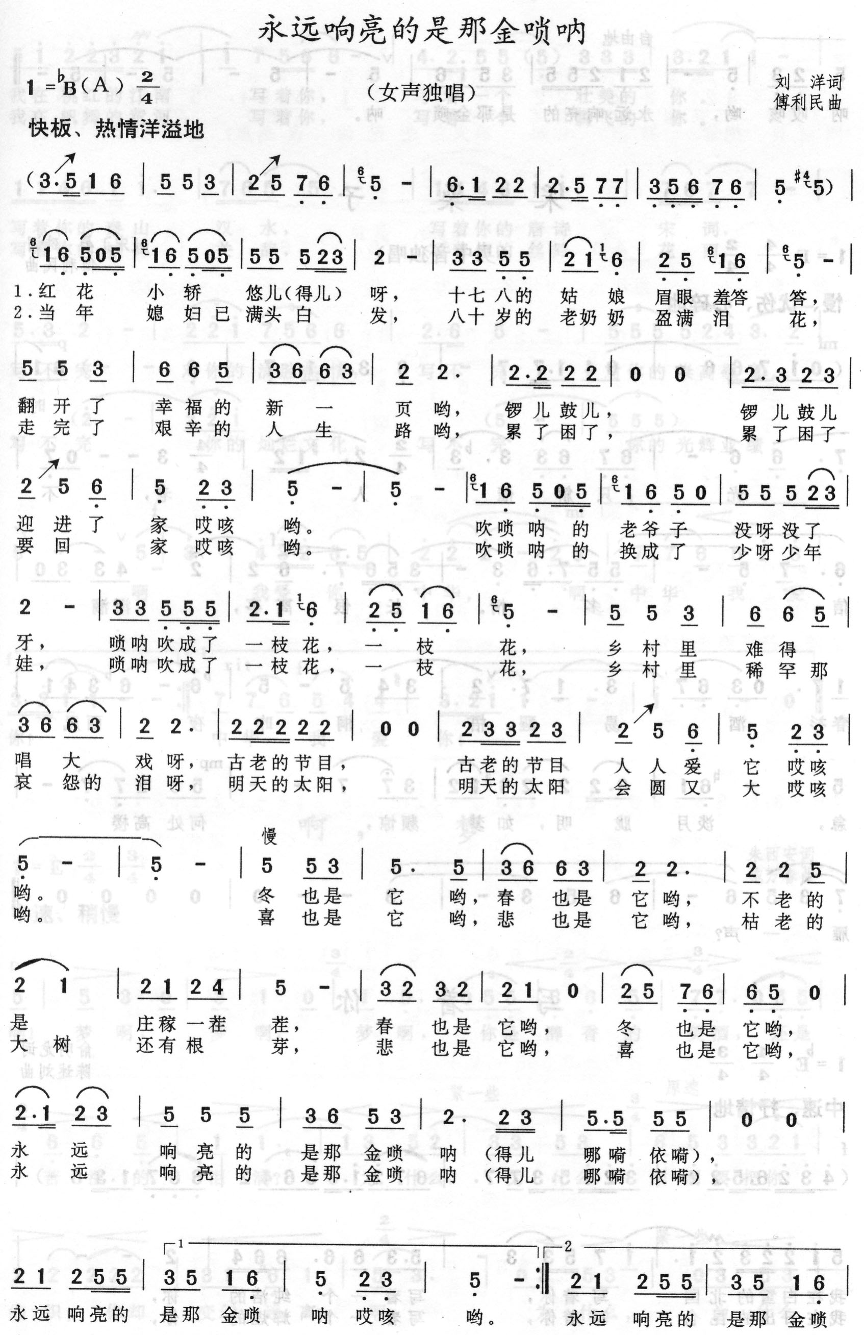 Զǽż