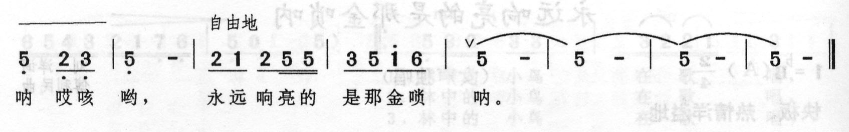 Զǽż
