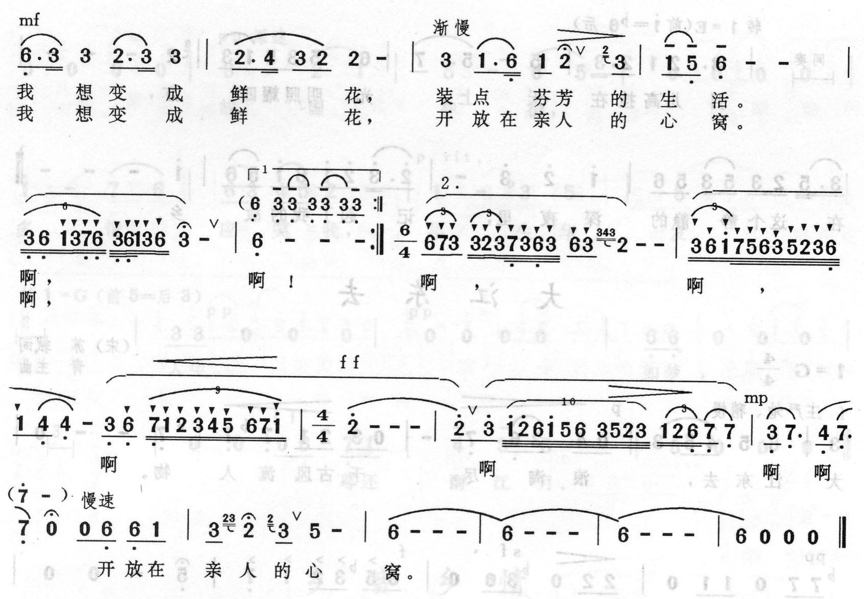 ʻ