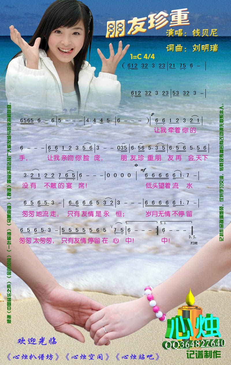 ؼ