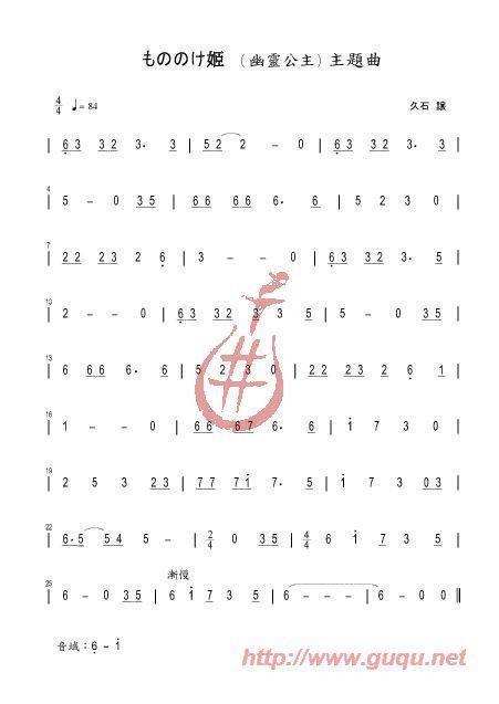 鹫